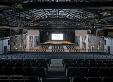 Choose a 782 m² Conference hall in Kyiv, проспект Визволителів (02000) - 0 | MatchOffice.com