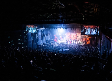 Конференц-зал проспект Визволителів 02000 Київ