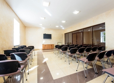Конференц-зал Vasyliyanok Street 64 76019 Івано-Франківськ