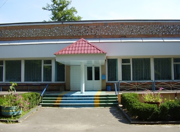 Бізнес-центр  вул. Санаторна, 2 35320 Рівненський район