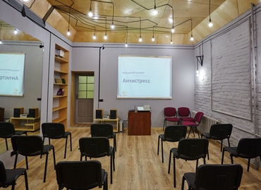 Book a 30 m² Conference room in Шевченківський, провулок Тараса Шевченка 13 (02000) - 3 | MatchOffice.com