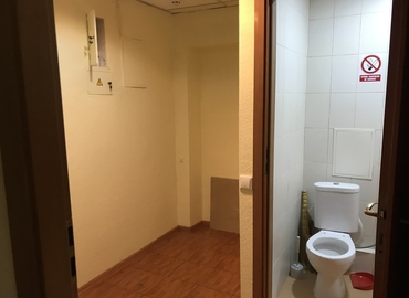 Бізнес-центр вулиця Паркова, 2 80100 Червоноград