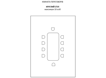 Rent a 50 m² Conference center in Lviv, Fredra 5 (79005) - 1 | MatchOffice.com