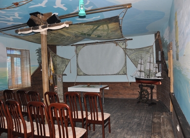 Конференц-зал вул. Кооперативна 16512 Бахмацький район