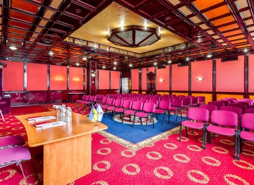 Конференц-зал вулиця Андрія Малишка 1 02000 Київ