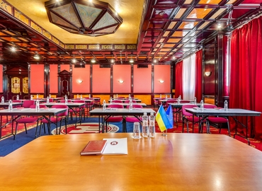 Конференц-зал вулиця Андрія Малишка 1 02000 Київ