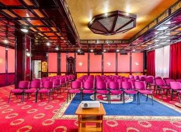 Конференц-зал вулиця Андрія Малишка 1 02000 Київ