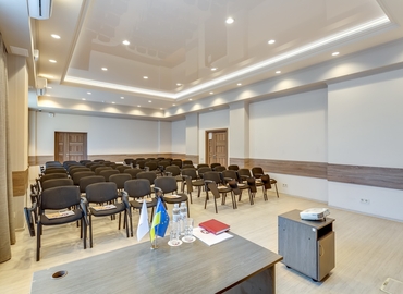 Конференц-зал вулиця Андрія Малишка 1 02000 Київ