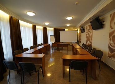 Конференц-зал вулиця Харківських Дивізій 29 61000 Харків