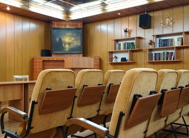 Конференц-зал вулиця Харківських Дивізій, 29 61096 Харків