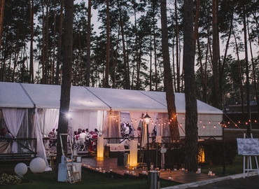 Конференц-зал вулиця Варшавська, 116 08205 Ірпінь