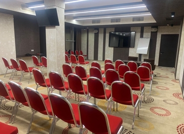 Конференц-зал вулиця Сергія Єфремова 21Д 49027 Дніпро