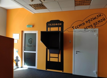 Бізнес-центр вулиця Новокостянтинівська 18 02000 Київ