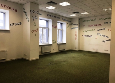 50 m² Business park property available to rent in Kyiv, вулиця Олени Теліги 6 (02000) - 4 | MatchOffice.com