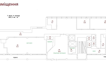 340 m² Business center property available to rent in Kyiv, вулиця Іллінська 8 (02000) - 13 | MatchOffice