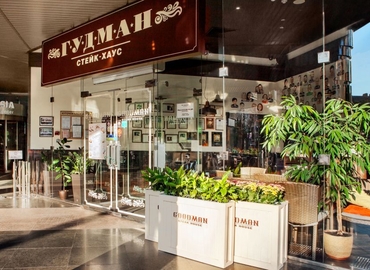 Бізнес-центр Zhylianska Street 75 01032 Шевченківський район