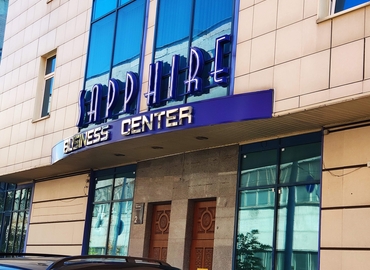 Бізнес-центр Хрестовий провулок 2 02000 Київ