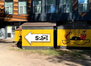 40 m² Coworking  in Кривий Ріг, Sobornosti Street 23 (50000) - 0 | MatchOffice.com