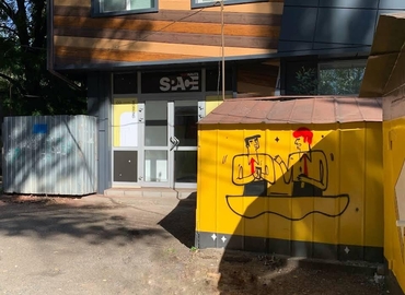 Коворкінг Sobornosti Street 23 50000 Кривий Ріг