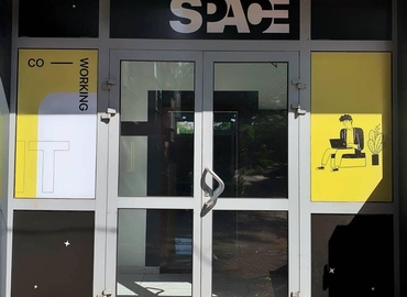 Коворкінг Sobornosti Street 23 50000 Кривий Ріг