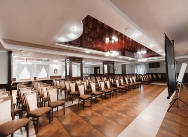 Конференц-зал вулиця Гетьмана Дорошенка 3 46000 Тернопіль