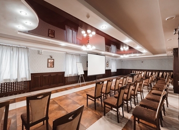 Конференц-зал вулиця Гетьмана Дорошенка 3 46000 Тернопіль