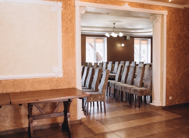 Конференц-зал вулиця Гетьмана Дорошенка 3 46000 Тернопіль