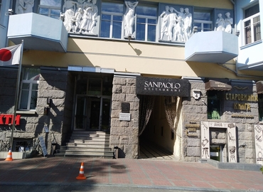 Бізнес-центр Музейний провулок, 4 02000 Печерський район