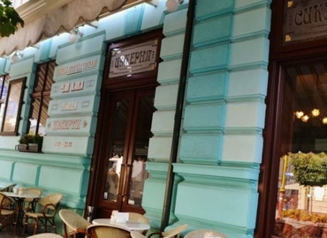 362 m² Business space in Ivano-Frankivsk, Harbars'ka Street 22 (76000) - 3 | MatchOffice.com