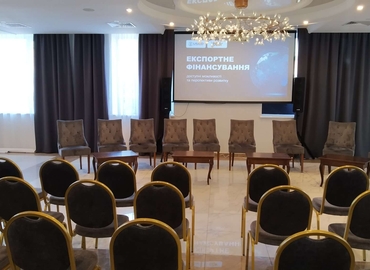  Conference hall in Рівне, вулиця Петра Могили 14 (33000) - 1 | MatchOffice