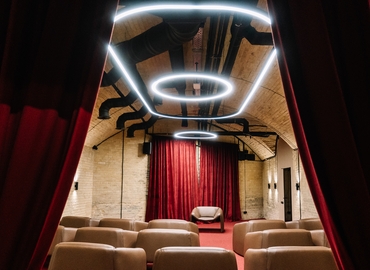  Meeting room in Kyiv, Ivan Mazepa street 1 (02000) - 6 | MatchOffice.com