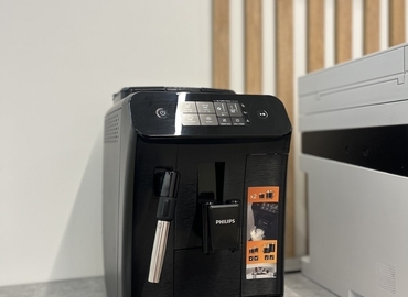  Conference space in Ivano-Frankivsk, Івано-Франківськ (76018) - 2 | MatchOffice