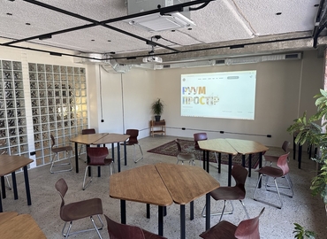  Conference room in Ivano-Frankivsk, вулиця Вовчинецька 188 (76000) - 0 | MatchOffice.com