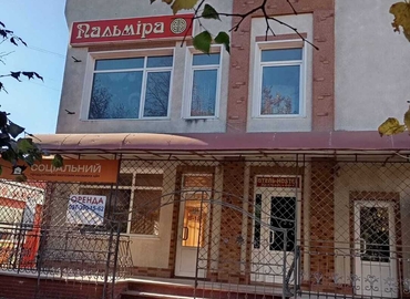 Офіс вулиця Героїв ЗСУ 2а 32301 Кам'янець-Подільський район