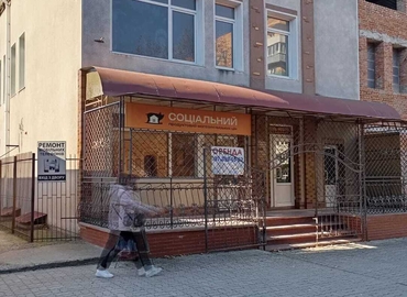 Офіс вулиця Героїв ЗСУ 2а 32301 Кам'янець-Подільський район