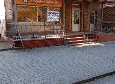 Офіс вулиця Героїв ЗСУ 2а 32301 Кам'янець-Подільський район