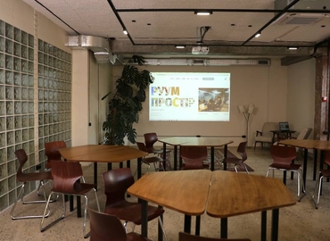  Meeting room in Ivano-Frankivsk, вулиця Вовчинецька 188 (76000) - 2 | MatchOffice.com