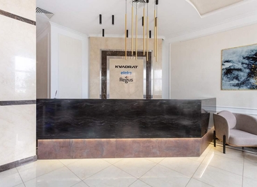 Бізнес-центр 11 Sagaidachnogo 04070 Київ