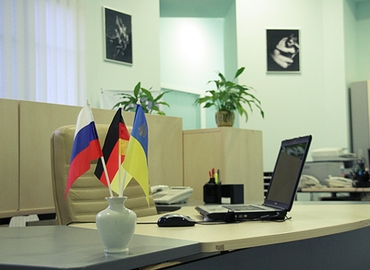 Бізнес-центр Музейний провулок 4 01001 Київ