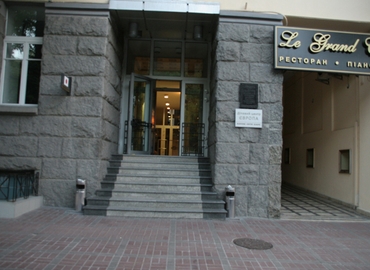 70 m² Business space place available to rent in Kyiv, Музейний провулок 4 (01001) - 0 | MatchOffice