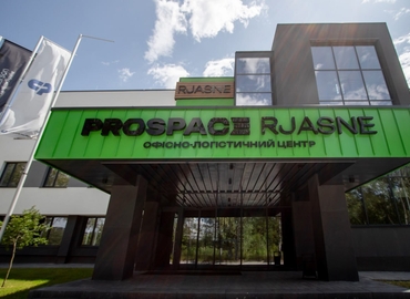 Конференц-зал вулиця Шевченка 327 І 79000 Львів