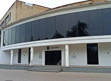 Бізнес-центр вулиця Петра Калнишевського 50038 Кривий Ріг