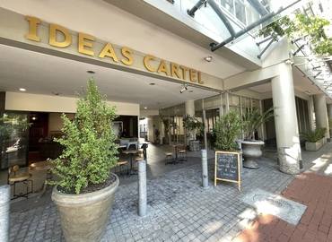 300 m² Office space up for rent in Cape Town, Grove Avenue 9, 7708  - 4 | MatchOffice.com