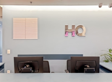 Virtual office in Campinas, Rua José Paulino 1399 (13013-001) - 1 | MatchOffice.com