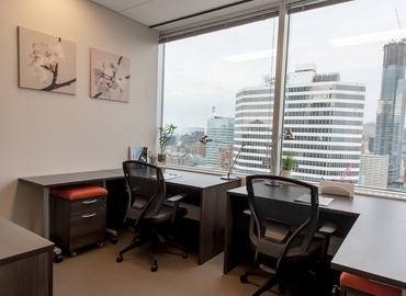 Virtual office space in Toronto, 250 Yonge Street (M5B 2L7) - 4 | MatchOffice