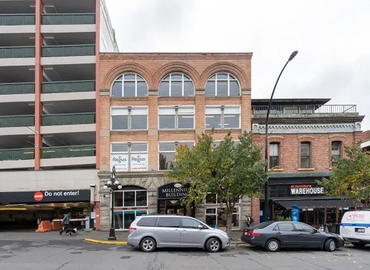 Virtual business address in Victoria, 	BC, 535 Yates Street (V8W 2Z6) - 10 | MatchOffice.com