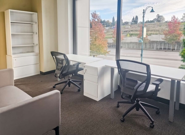 Virtual business address in Coquitlam, 220 Brew Street (V3H 0H6) - 6 | MatchOffice