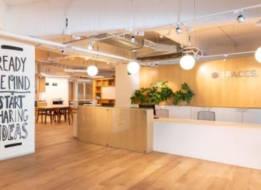 100 m² Conference center in Mexico City, Arquimedes 15 (11580) - 9 | MatchOffice