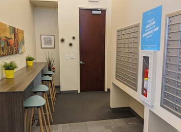 250 m² Serviced office property available to rent in Lakewood, CO, 14143 Denver West Parkway (80401) - 10 | MatchOffice.com