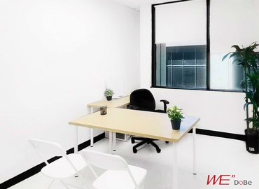 41 m² Co-working  in Newark, CA, 8407 Central Avenue (94560) - 21 | MatchOffice